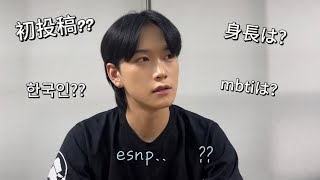 【mbti??】YouTube始めました。1人で撮ったら白々しい自己紹介に。。YouTube시작했어요. 자기소개 합니다!