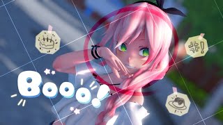 【MMD】Booo! - ゆさき