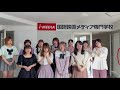 声優　俳優　映像　映画　専門学校「cv.eggsシアターレビュー直後にインタビュー」