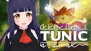 【Tunic】Manual is like walkthrough【Vtuber】