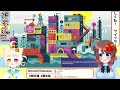 【フォートナイト】参加型！初見歓迎！pc、コンソールok！ルールを読んでね【vtuber】