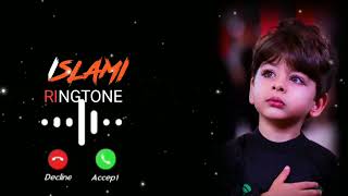Sonar madina Amar praner madina 2023 Islami video ringtone