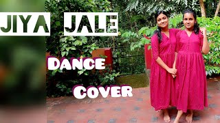 JIYA JALE | Nenjinile | Dance cover | Dil se