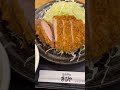 お腹がすいた方へ81。最近とんかつと寿司ばかり… とんかつ まるや