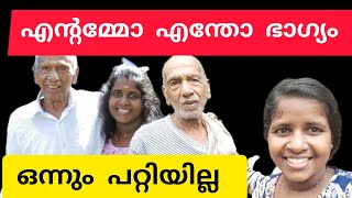 എന്തോ ഭാഗ്യം ഒന്നും പറ്റിയില്ല 😱😔#thanusfamily #entertainment