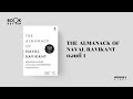 ep 2427 book review the almanack of naval ravikant ตอนที่ 1