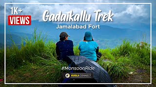 Gadaikallu/Jamalabad Fort Trekking - ಜಮಲಾಬಾದ್ ಕೋಟೆಯ ಸುತ್ತ #travelblogger #monsoonride #trekking