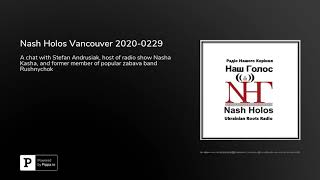 Nash Holos Vancouver 2020-0229