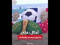 شاهد | فنان هندي يبني تمثالاً من الرمل يجمع ميسي ومبابي