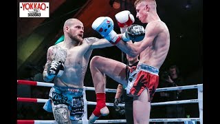 YOKKAO 42: Dommie Kelly Vs Niall McGreevy | Muay Thai -65kg | Full Fight