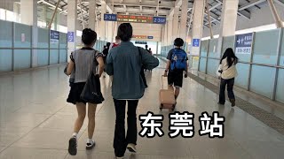 东莞火车站出发去广州 今天的车票 我用12306的积分换的是免费 China dongguan railway station