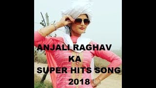 Anjali  Raghav New Song  2018 # Matru Muisc