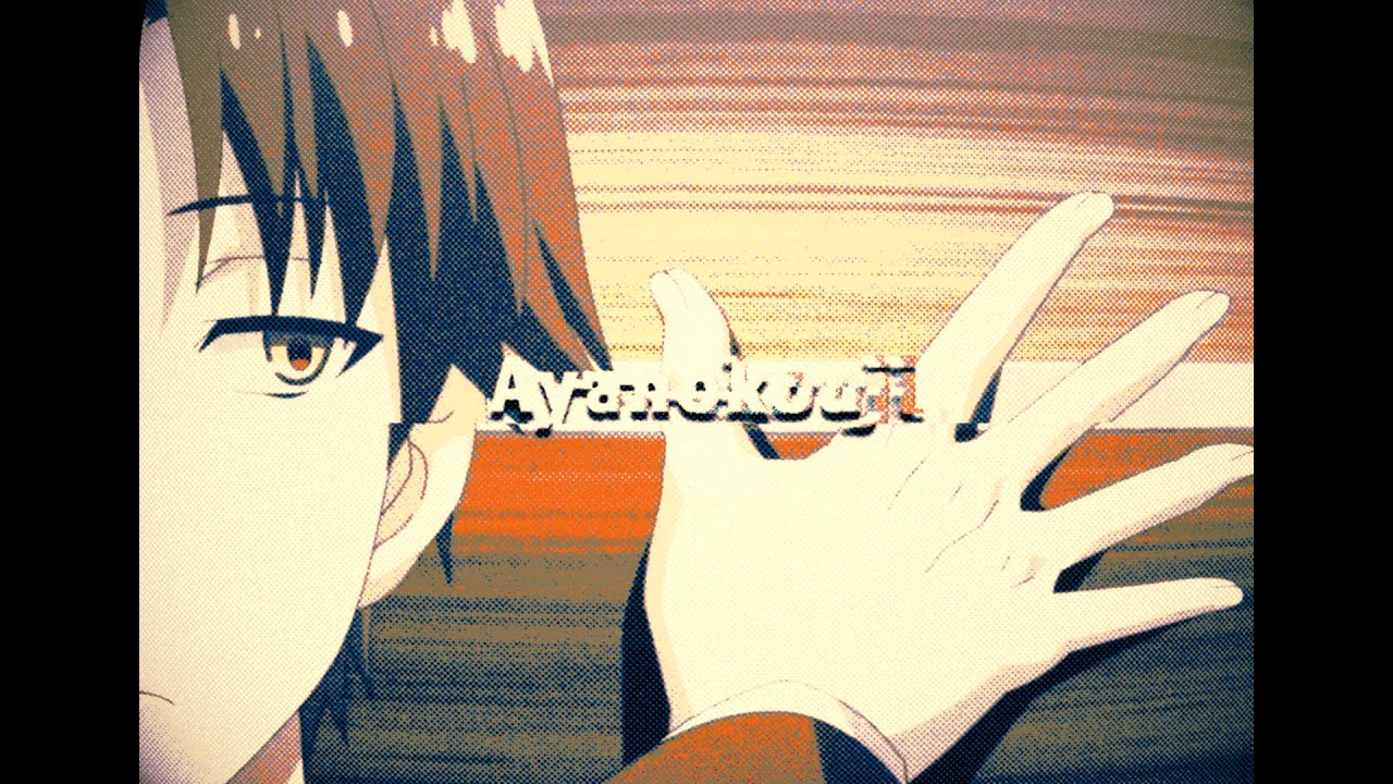 Ayanokoji Edit Youtube