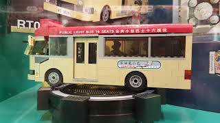 小城故事-紅色小巴 Citystory Hong Kong Light Bus