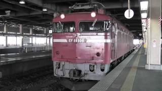 EF81 106号機 金沢到着～発車