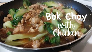 Easy Bok Choy with Chicken Recipe! You will LOVE this!