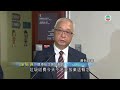 香港新聞｜無綫新聞｜28 05 2024 要聞｜【垃圾徵費】謝展寰強調不會放棄 未來優化計劃後或分階段推行｜tvb news