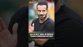 All Is Not Well In Indian Team's Dressing Room? | WION Shorts