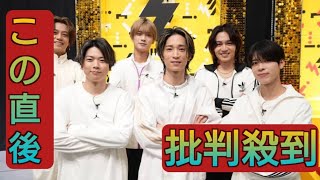 増田貴久・松島聡・田中樹ら“アイドルチーム”参戦決定 日テレ特番「続々～ゾクゾク～」第1弾出演者解禁