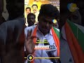 bjps annamalai stirs up controversy yet again bnc. shorts