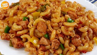 How To Make Chicken Macaroni | Quick And Delicious Macaroni Recipe