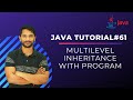 Multilevel Inheritance in Java | With Program Implementation | In Hindi