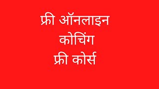 कंप्यूटर डेटा प्रोसेसिंग क्या होती है जाने एथिकल हैकर गौरव से