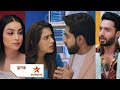 Jhanak Serial || Jhanak Regains Consciousness, Anirudh Comes Closer || Upcoming Twist