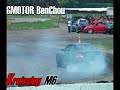 gmotor 周伯雄先生 kreissieg m6 drift