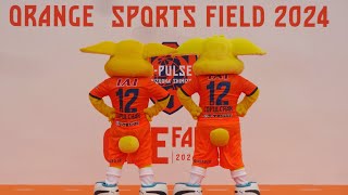 2024・2・17 こパルちゃん