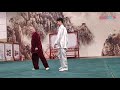 cheng pai bagua master liu jingru刘敬儒 lecturing on