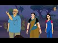 telugu stories మోసానికి మోసం stories in telugu moral stories in telugu తెలుగు కథలు