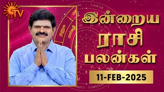 Daily Horoscope | Rasi Palan | நல்ல காலம் பிறக்குது | ராசிபலன் | 11.02.2025 | Sun News