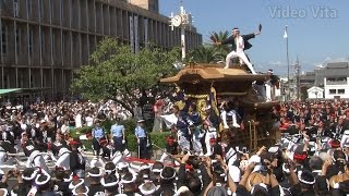 2014岸和田だんじり祭 こなから坂 ３番 大工町Kishiwada Danjiri Festival