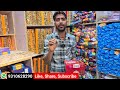 सदर बाजार की सच्चाई जाने cosmetic and jewellery wholesale market in delhi sadar bazar