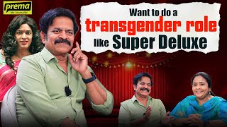 Brahmaji on #bapu, marriage, relationship with industry, acting process | Prema The Journalist #259