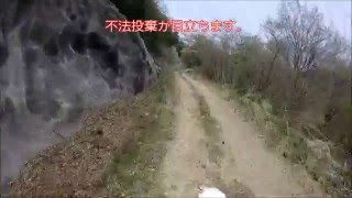 林道　大洞線ツーリング　筑北～四賀