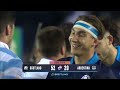 extended highlights scotland v argentina autumn nations series