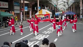 YOSAKOIぶち楽市民祭2023（みずほ銀行前会場）・縁結び