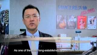 Consumer Caring Scheme 2012 貼心企業 - 先施有限公司 The Sincere Company Ltd.