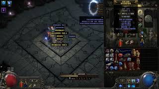 POE2 EA SCSSF LV.91 Lightning Sorc One-Shot 10M HP Zarokh With 0 Boon