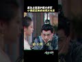 小情侣历劫开头就不顺，性别互换都来了！ love you seven times iqiyi romance shorts