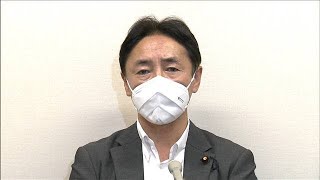 自民・後藤田衆院議員が辞職　4月の徳島県知事選に出馬へ(2023年1月5日)