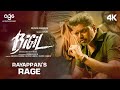 Rayappan's Rage | Bigil | Vijay | Nayanthara | AR Rahman | Atlee | AGS Productions