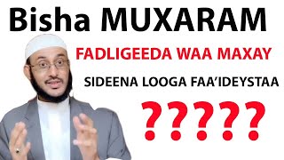 BISHA Muxaram Axkaamteeda, FADLIGEEDA, \u0026 U DABAALDAGA SANADKA CUSB::: Dr Ahmed Al-Yamaani