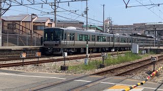 JR土山駅223系2000番台新快速京都方面野洲行き通過