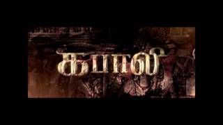 Kabali Official Trailer | Kabali Tamil Movie | Rajinikanth | Radhika Apte | Pa Ranjith