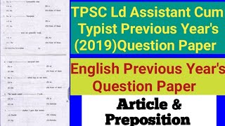 Tripura TPSC LD ASSISTANT CUM TYPIST PREVIOUS YEAR ENG QUESTION PAPER \u0026 ANSWER|Article \u0026 Preposition