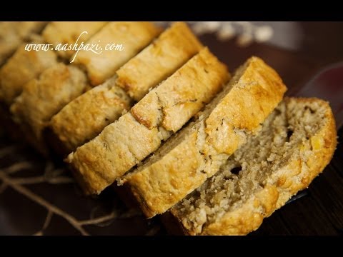 Banana Bread (Banana Cake) Recipe Banana Bread (Banana Cake) Recipe