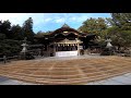 遠江国一宮 小國神社